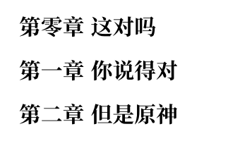 Typst compiled image